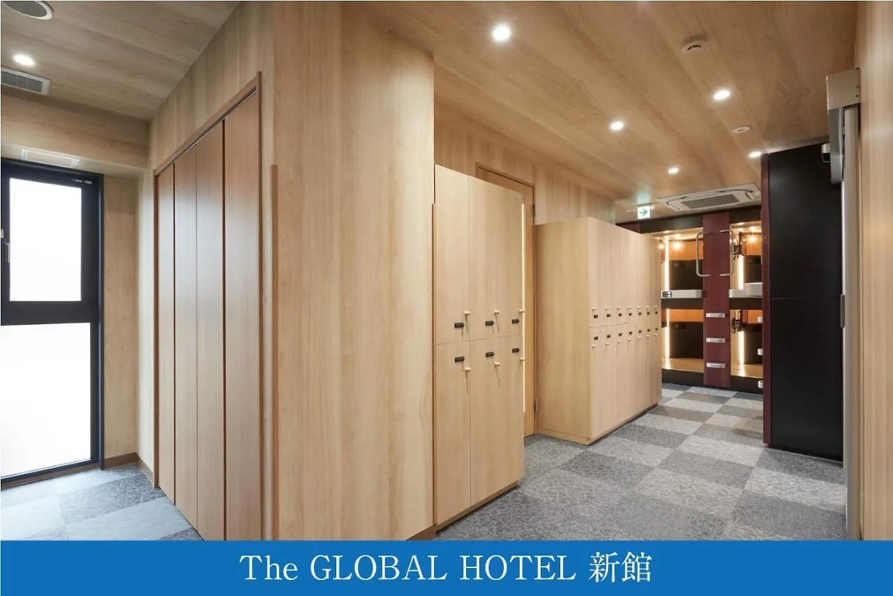 The Global Hotel Tokyo prefektur