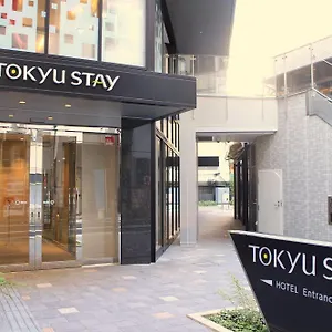 3* ホテル 東急ステイ新宿