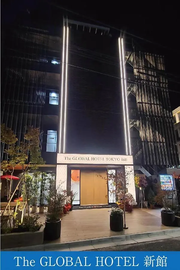 The Global Hotel Tokyo Capsule hotel
