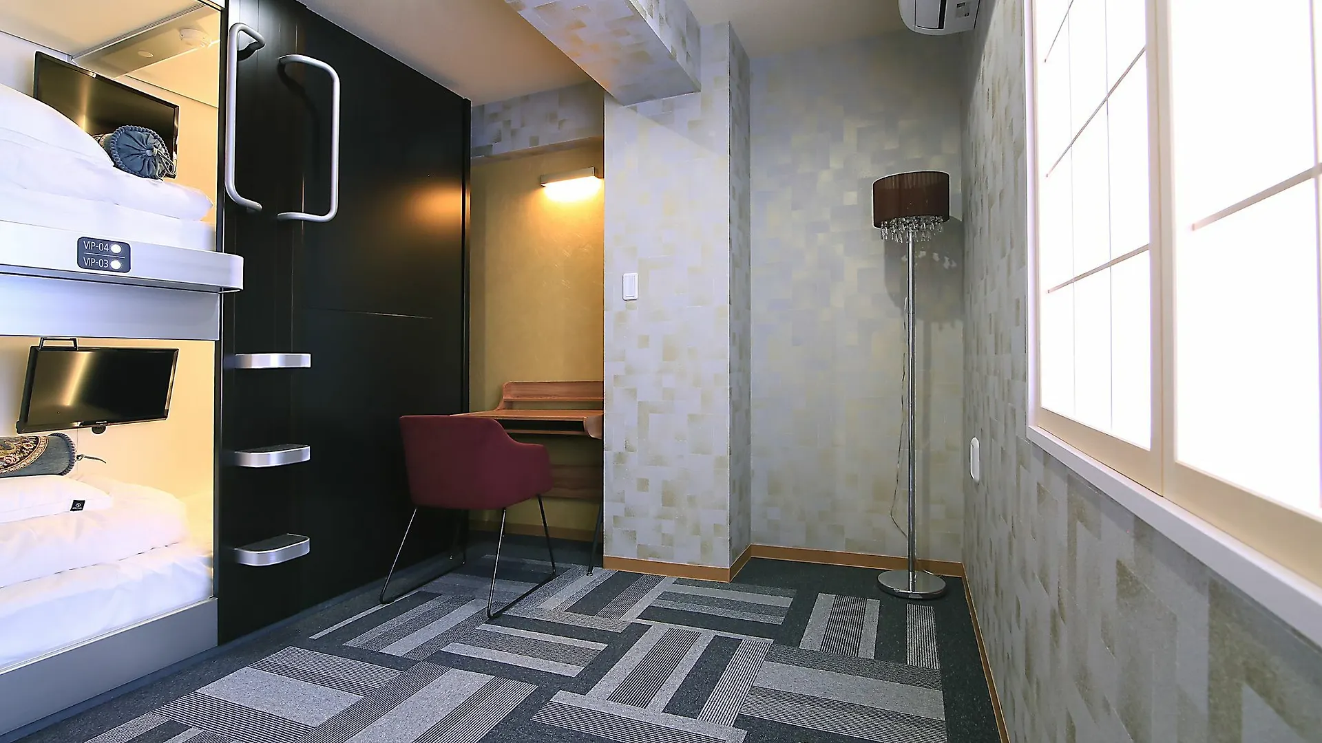 Capsule hotel The Global Hotel Tokyo
