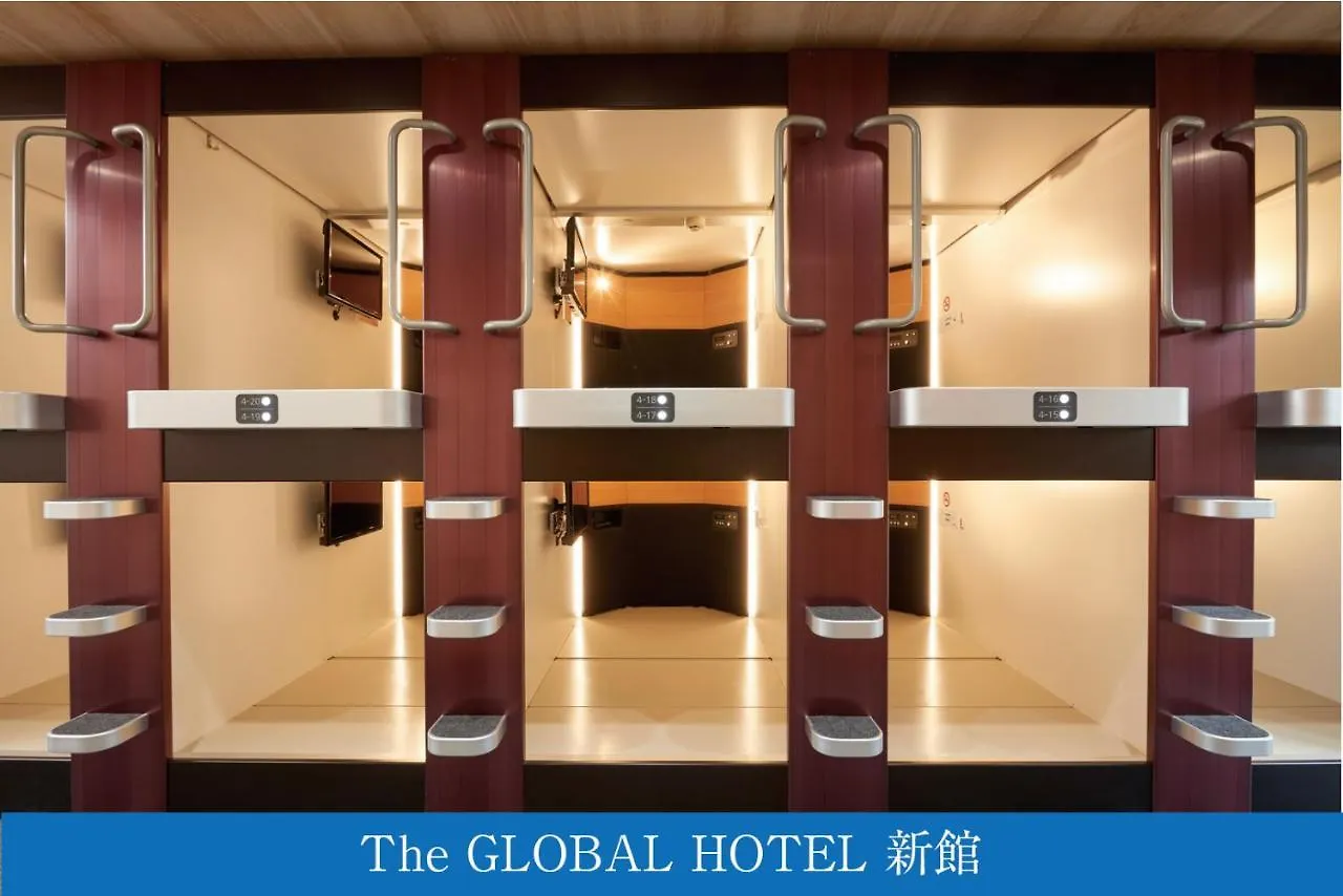 The Global Hotel Tokio Japón