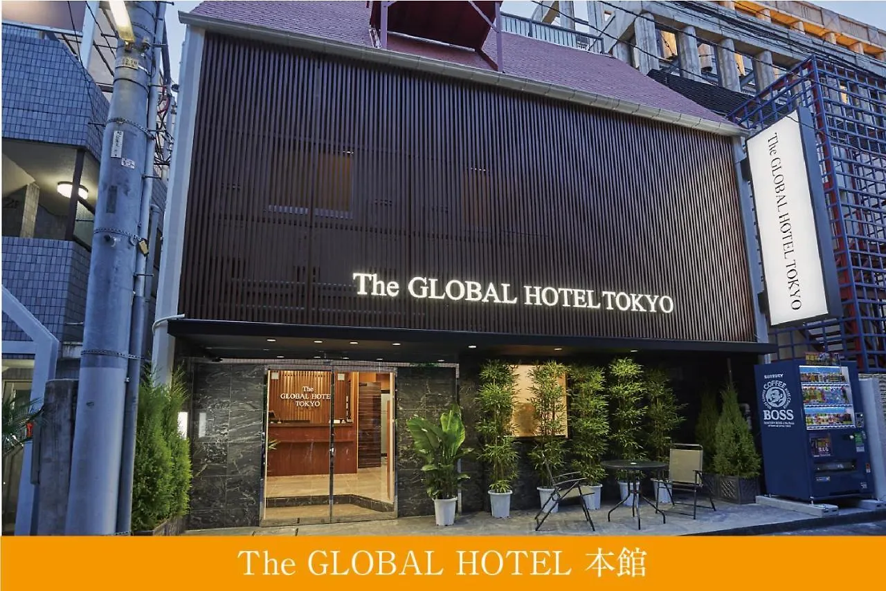 The Global Hotel Tóquio Hotel Cápsula