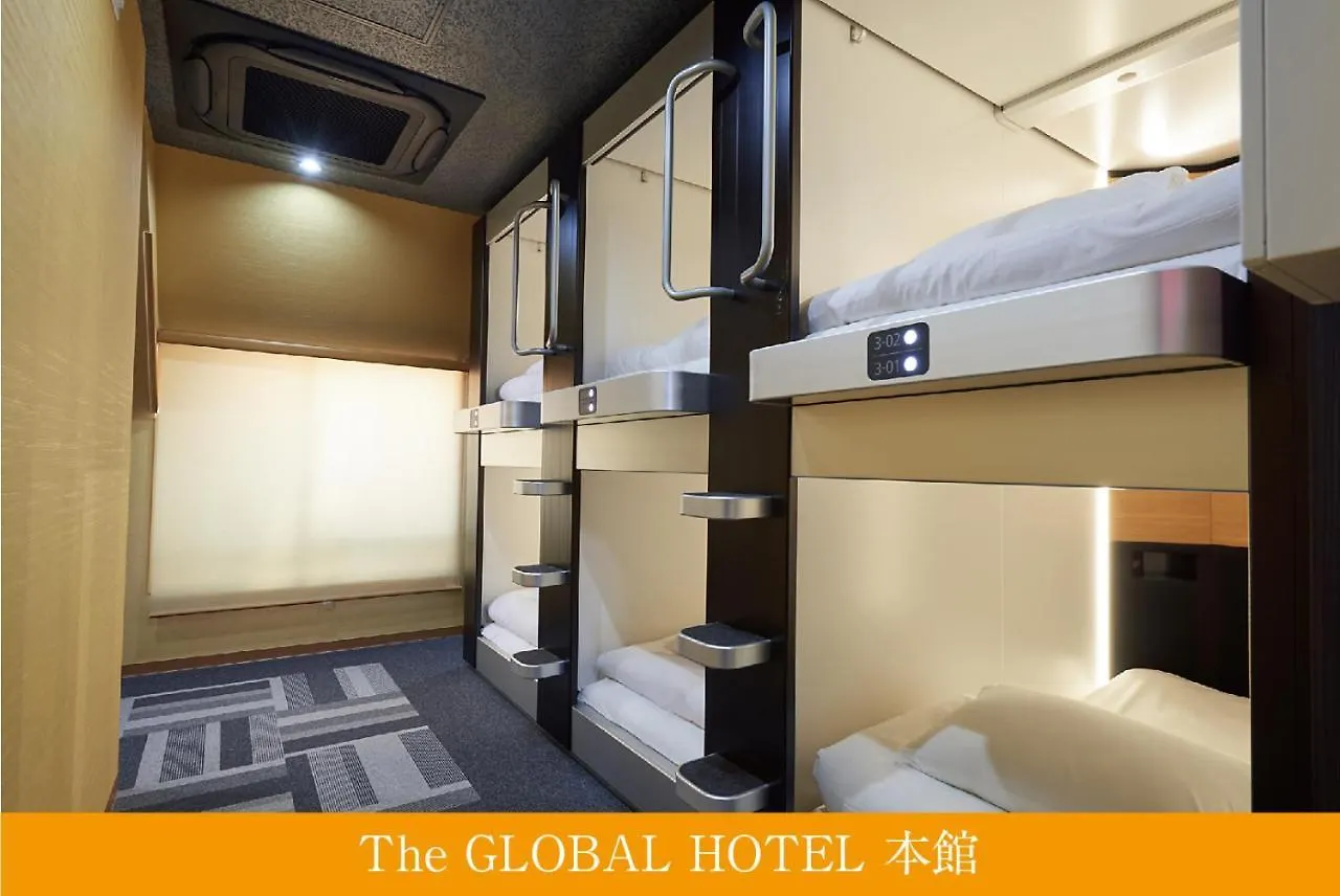 Hotel cápsula The Global Hotel Tokio