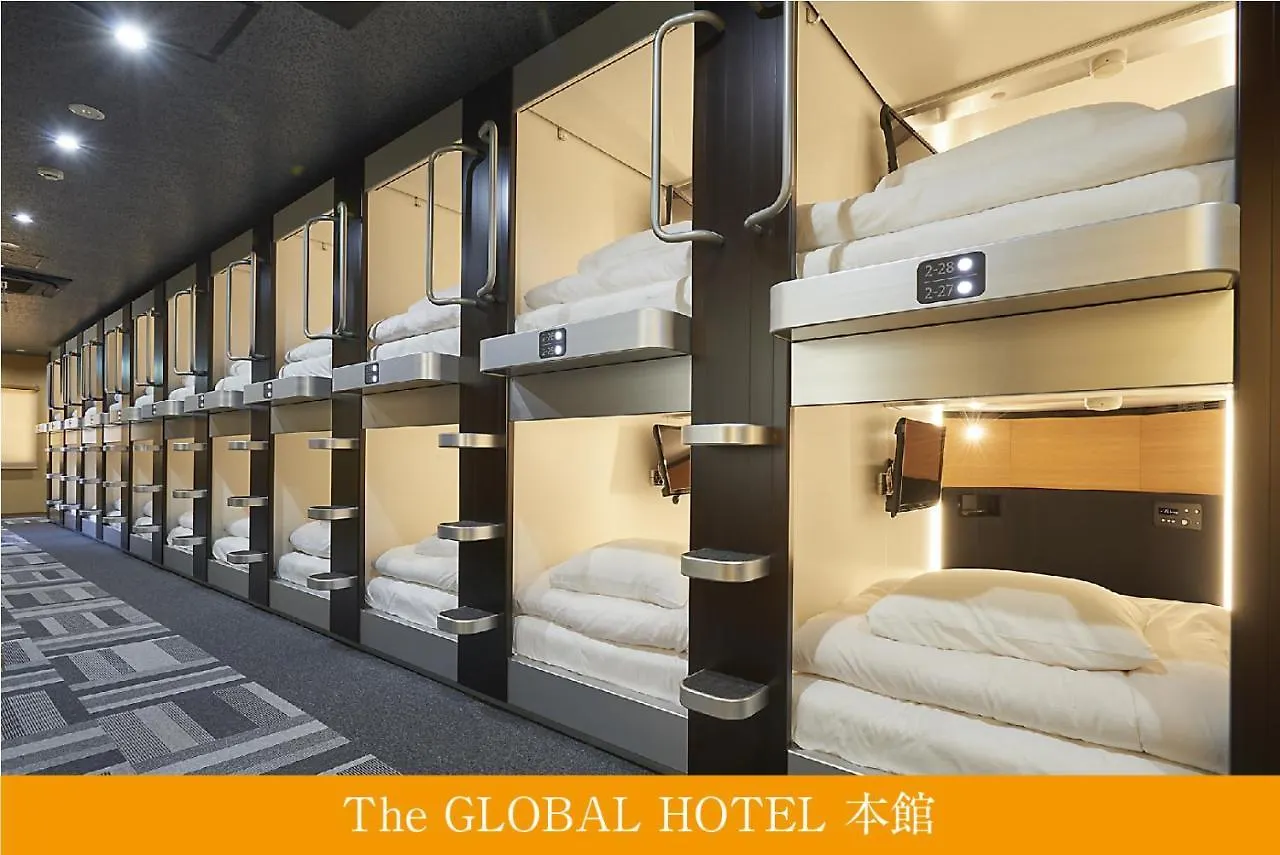 Hotel Cápsula The Global Hotel Tóquio Japão