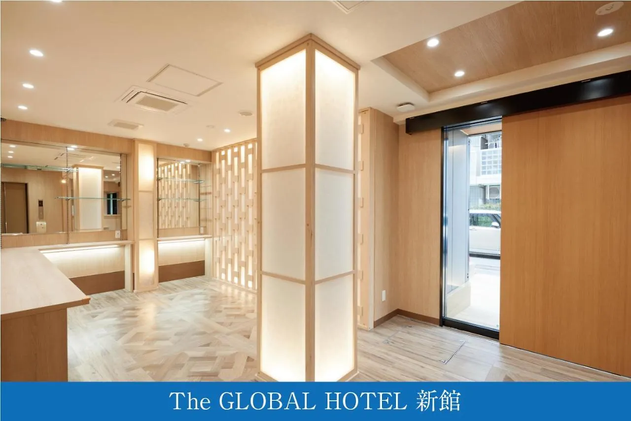 The Global Hotel Tokio 0*,  Japón