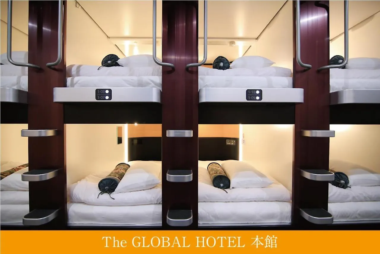 Hotel cápsula The Global Hotel Tokio Japón