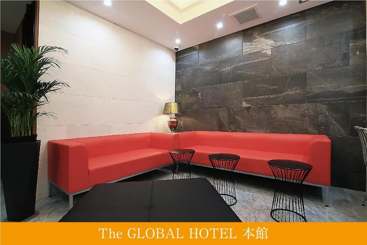 The Global Hotel Tokio Hotel cápsula