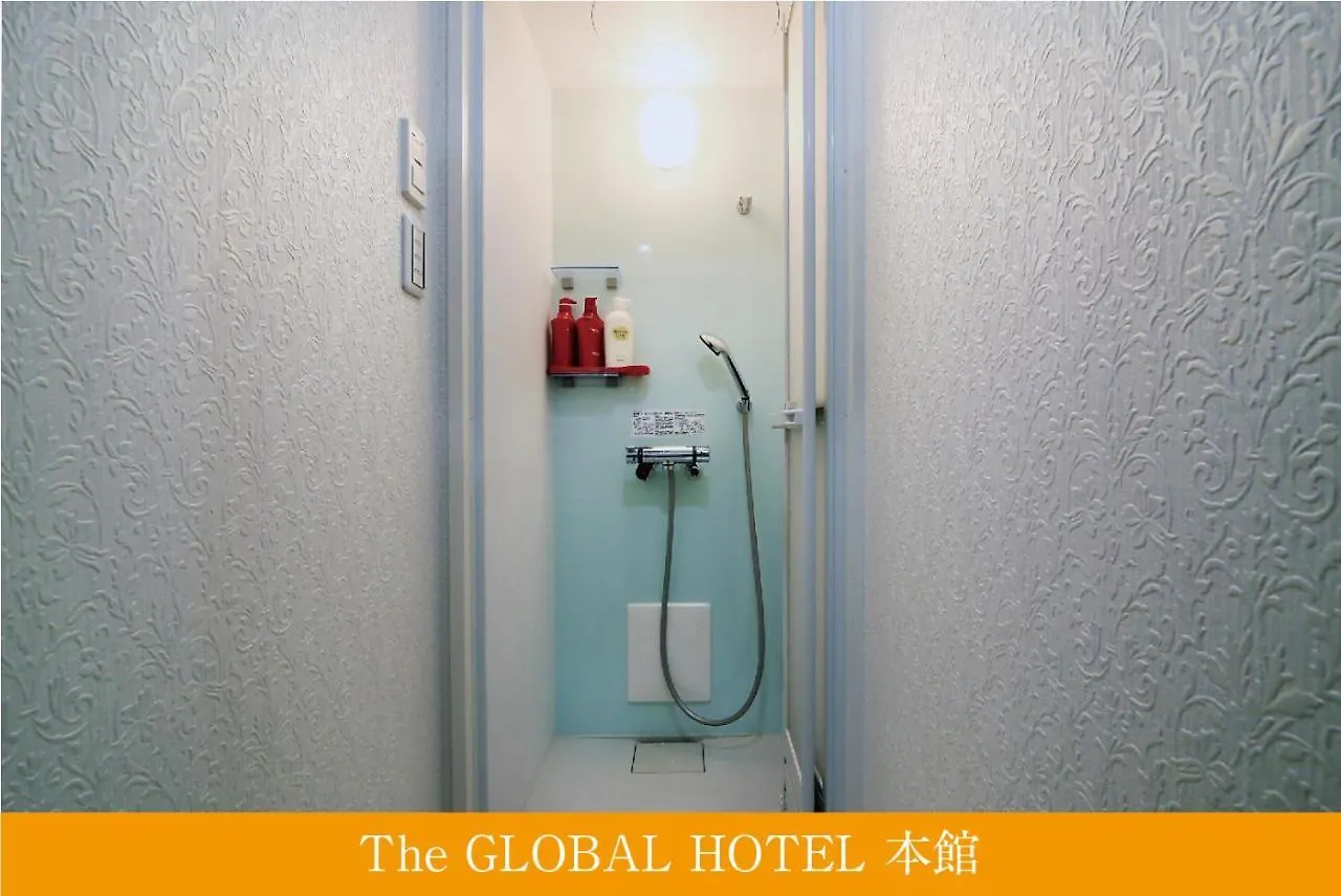 The Global Hotel Tokio