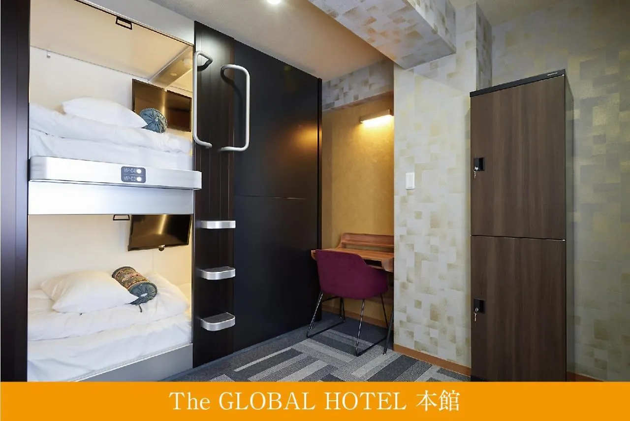 The Global Hotel Tokio Hotel cápsula