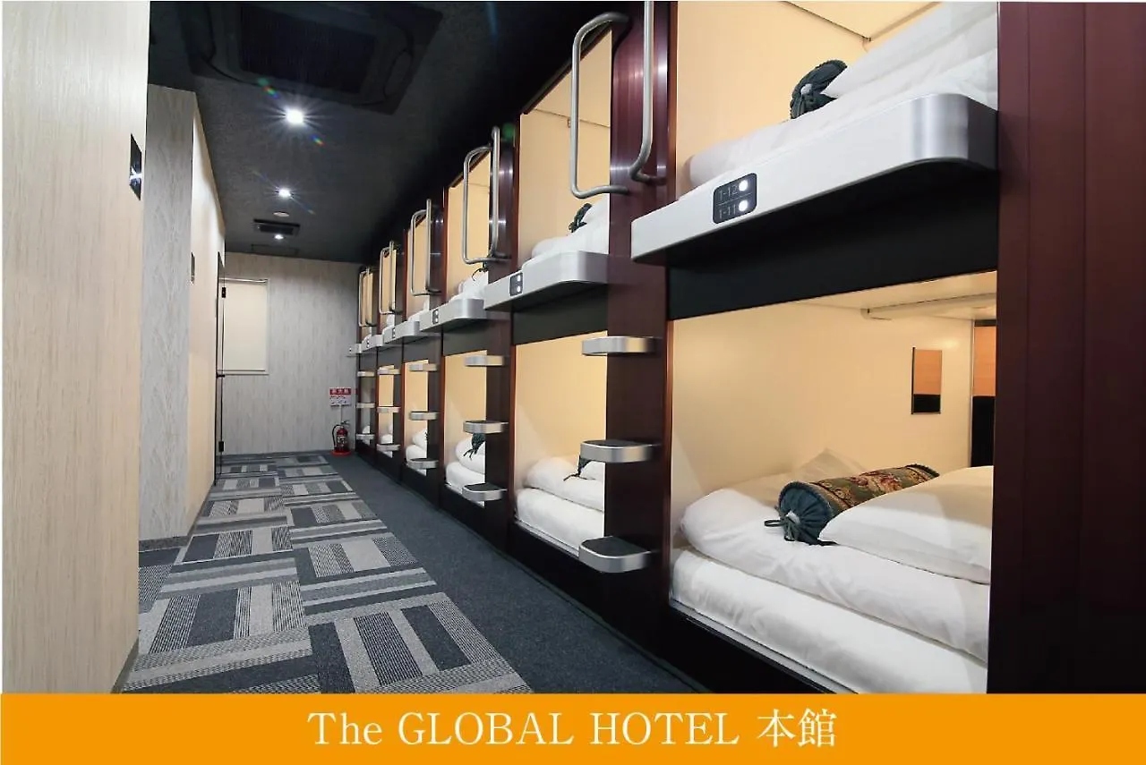The Global Hotel Tóquio