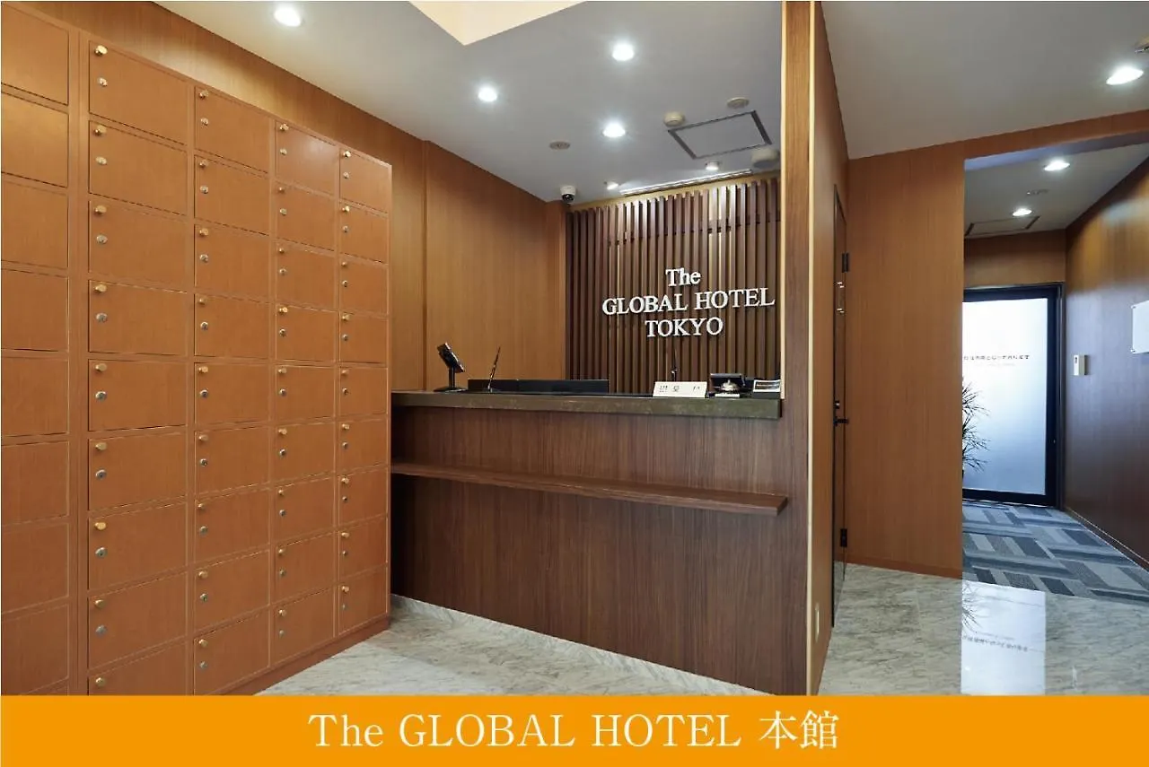 The Global Hotel Tokio 0*,