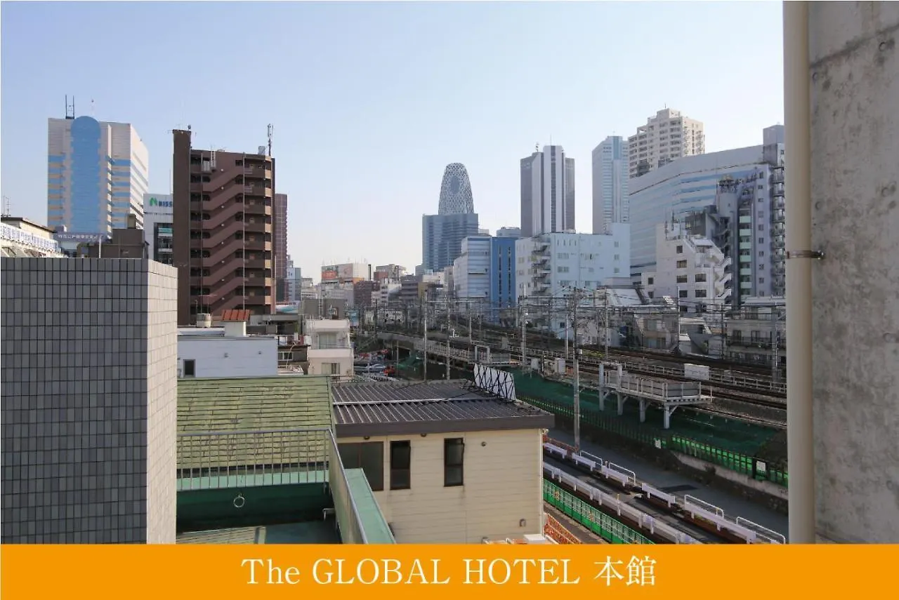 The Global Hotel Tóquio Hotel Cápsula