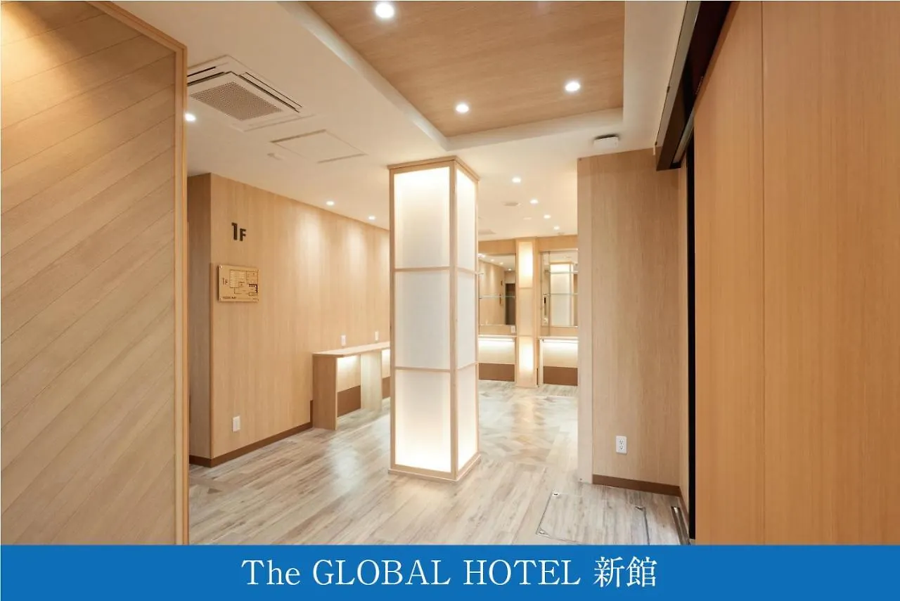The Global Hotel Tokio Hotel cápsula