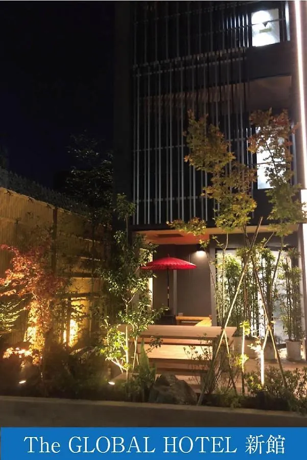 The Global Hotel Tokio 0*,  Japón