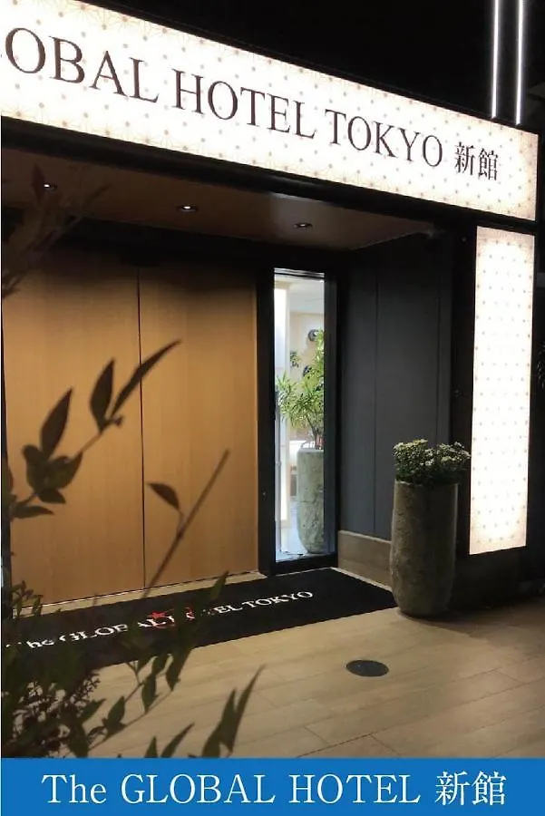 Hotel cápsula The Global Hotel Tokio Japón