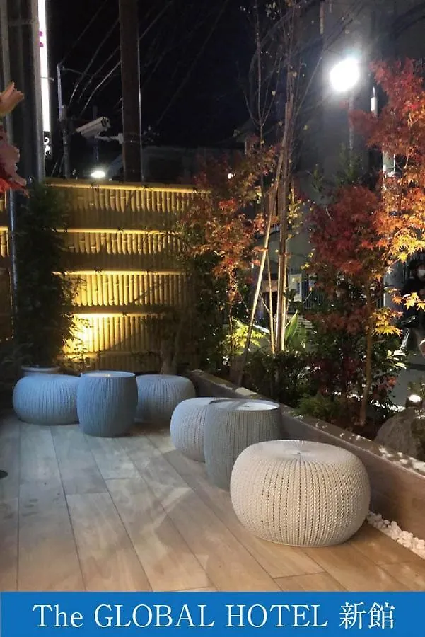 The Global Hotel Tokio