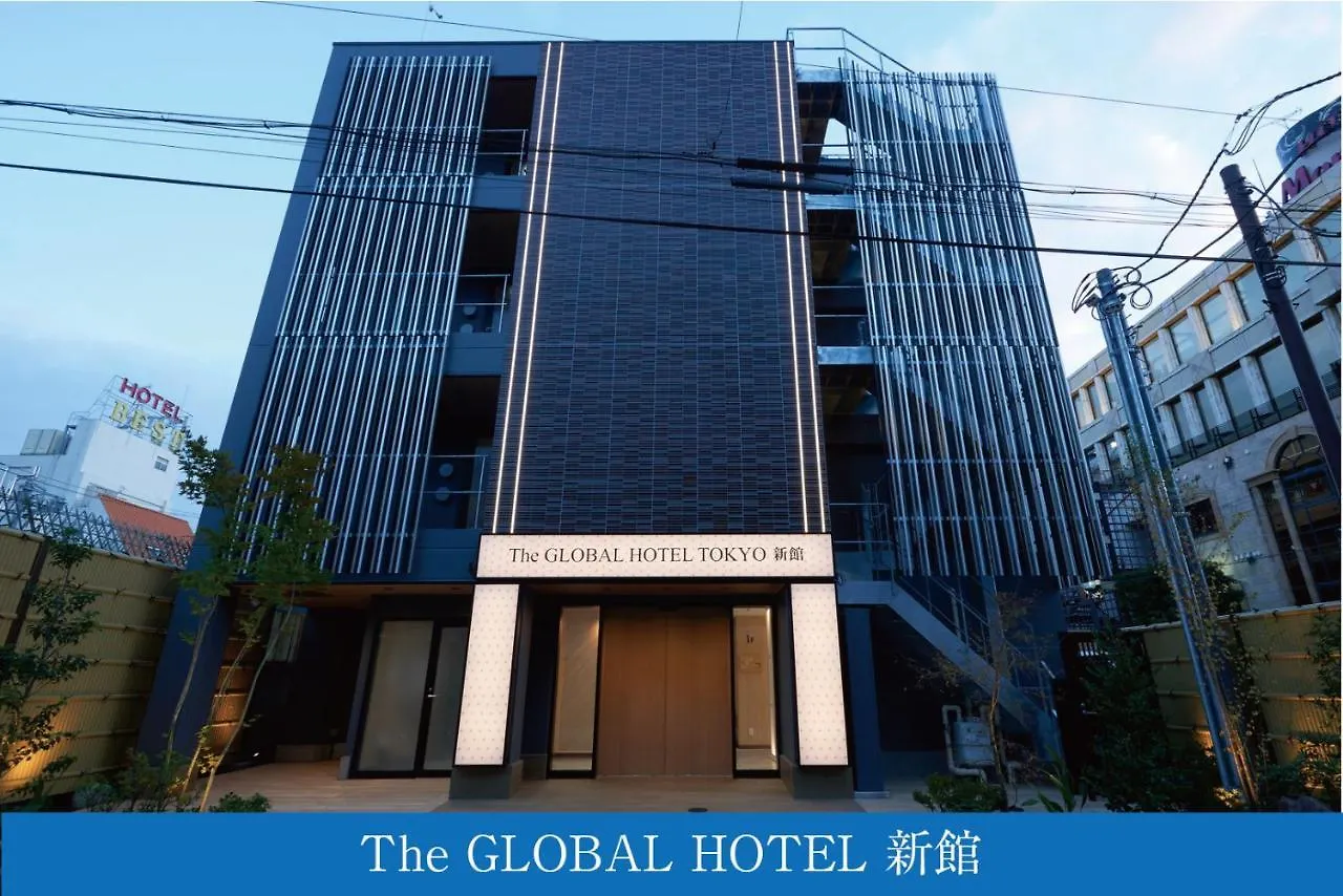 The Global Hotel Tokio