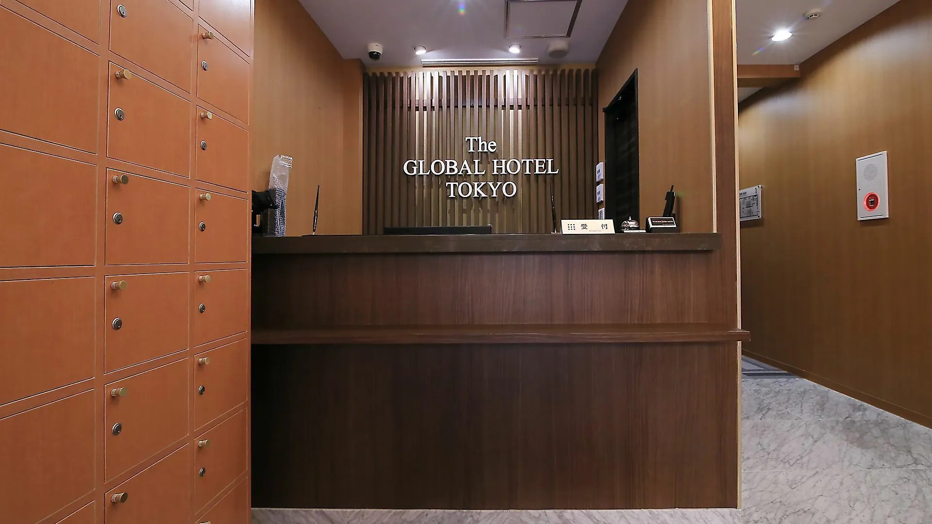 Hotel cápsula The Global Hotel Tokio