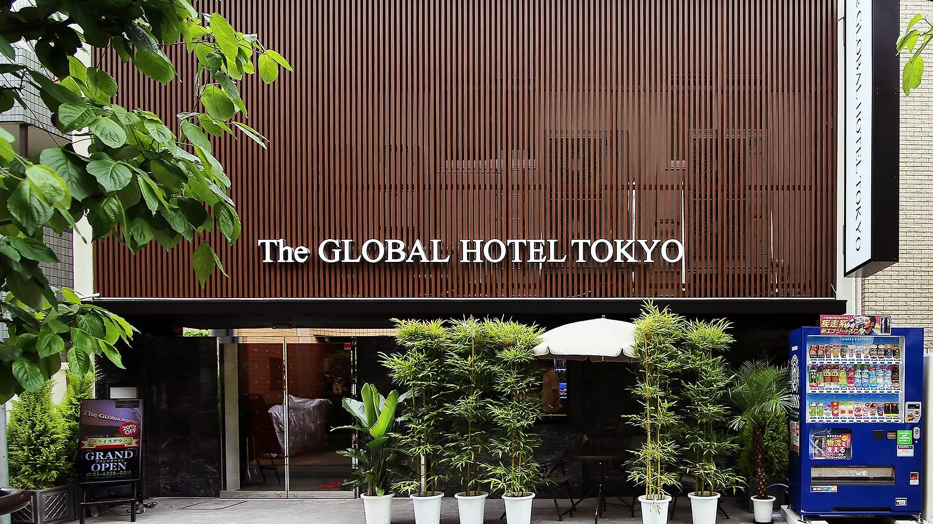 The Global Hotel Tokio Japón