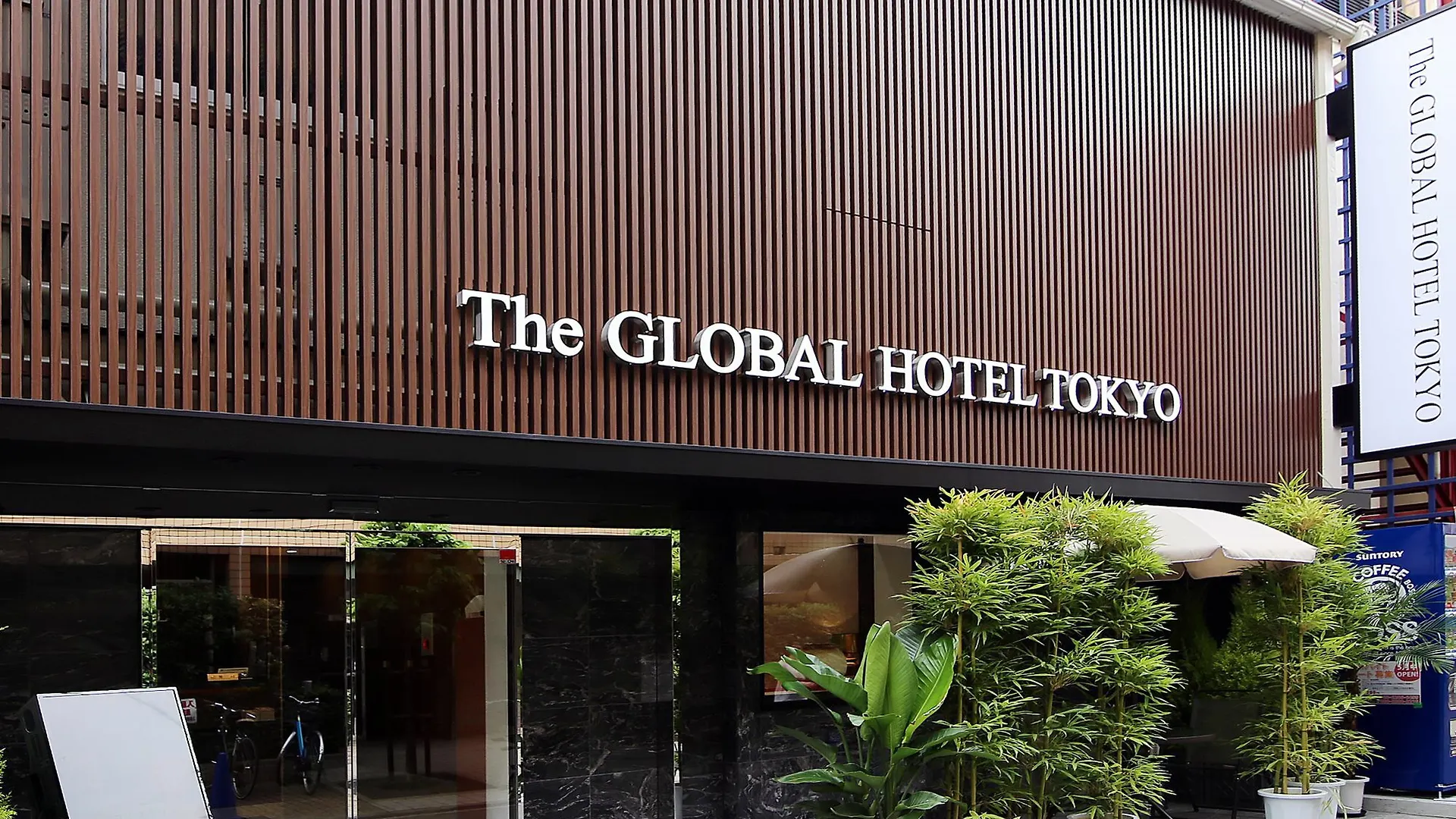 Hotel cápsula The Global Hotel Tokio